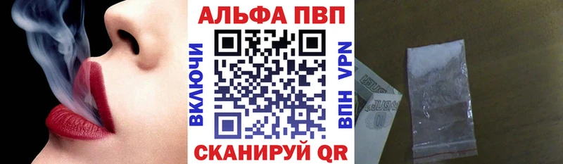 A PVP СК КРИС Солнечногорск