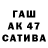 КЕТАМИН VHQ Ilqar Gasimov