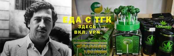 гидропоника Арсеньев
