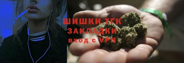 гидропоника Арсеньев