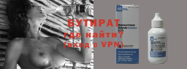 стаф Аркадак
