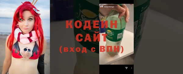 гидропоника Арсеньев