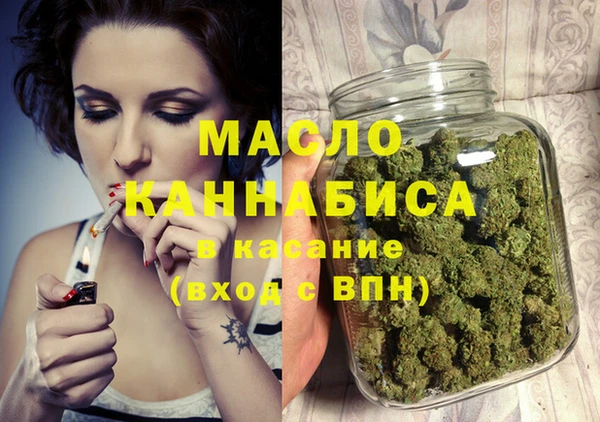 стаф Аркадак