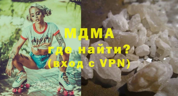 гидропоника Арсеньев