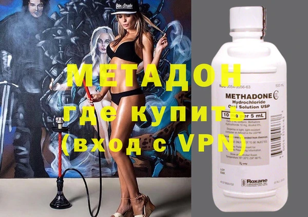 гидропоника Арсеньев