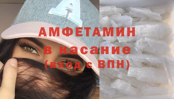гидропоника Арсеньев