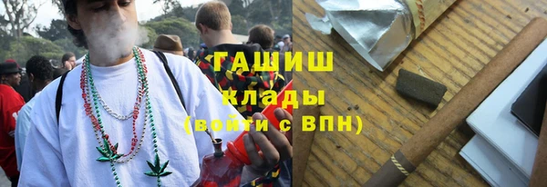 гидропоника Арсеньев