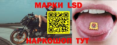ГАЛЛЮЦИНОГЕННЫЕ ГРИБЫ Абакан