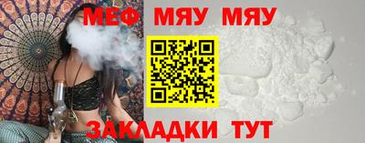ГАЛЛЮЦИНОГЕННЫЕ ГРИБЫ Абакан