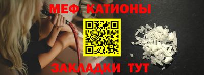 прущая мука Азнакаево