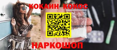 мдпв Коммунар