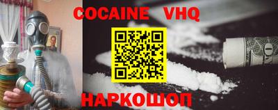 ГАЛЛЮЦИНОГЕННЫЕ ГРИБЫ Абакан
