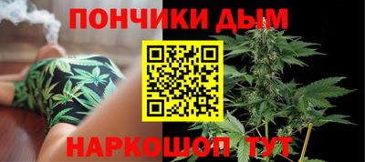 мдпв Коммунар