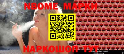 мдпв Коммунар
