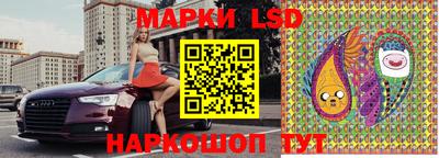 прущая мука Азнакаево
