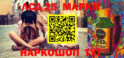 мдпв Коммунар