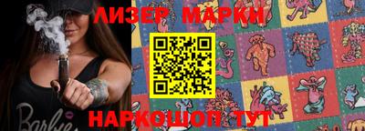прущая мука Азнакаево