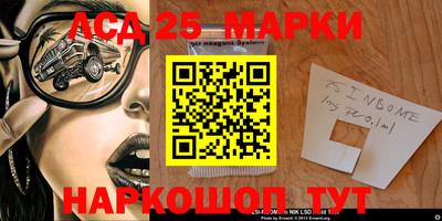 прущая мука Азнакаево