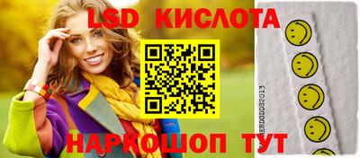 мдпв Коммунар