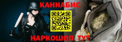 ГАЛЛЮЦИНОГЕННЫЕ ГРИБЫ Абакан