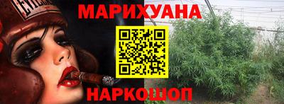 ГАЛЛЮЦИНОГЕННЫЕ ГРИБЫ Абакан