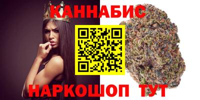 кокаин премиум Комсомольск-на-Амуре