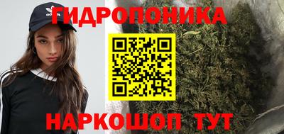 меф Конаково