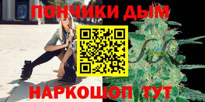 прущая мука Азнакаево