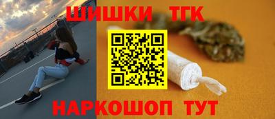 ГАЛЛЮЦИНОГЕННЫЕ ГРИБЫ Абакан
