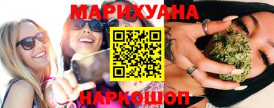 ГАЛЛЮЦИНОГЕННЫЕ ГРИБЫ Абакан