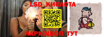 кокаин премиум Комсомольск-на-Амуре