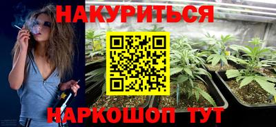 кокаин премиум Комсомольск-на-Амуре