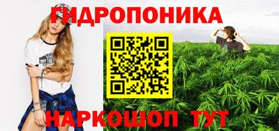 кокаин VHQ Красноармейск