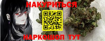 прущая мука Азнакаево