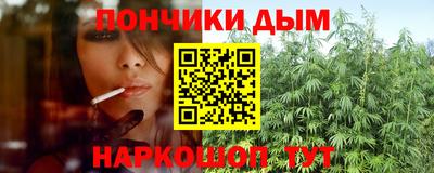 прущая мука Азнакаево