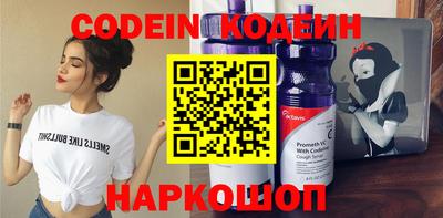 мдпв Коммунар