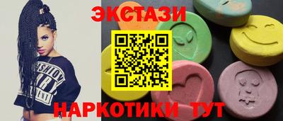 кокаин премиум Комсомольск-на-Амуре