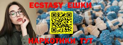 прущая мука Азнакаево