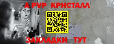 ГАЛЛЮЦИНОГЕННЫЕ ГРИБЫ Абакан
