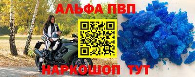 ГАЛЛЮЦИНОГЕННЫЕ ГРИБЫ Абакан