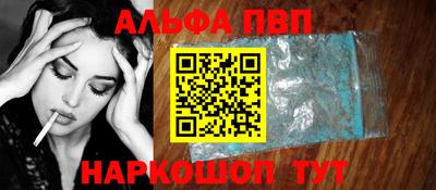 прущая мука Азнакаево