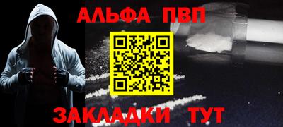 мдпв Коммунар