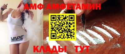 прущая мука Азнакаево