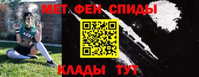 ГАЛЛЮЦИНОГЕННЫЕ ГРИБЫ Абакан