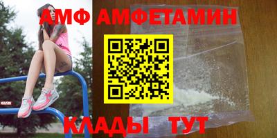 ГАЛЛЮЦИНОГЕННЫЕ ГРИБЫ Абакан