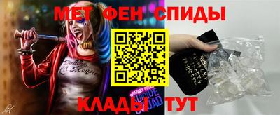 трава Кохма