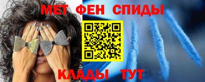 мдпв Коммунар