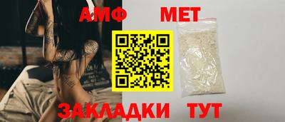прущая мука Азнакаево