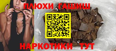 меф Конаково