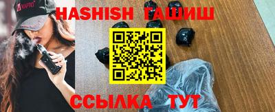 ГАЛЛЮЦИНОГЕННЫЕ ГРИБЫ Абакан